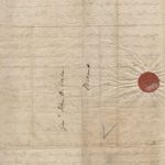 28 April 1814 (MSS 3-111 / Box 10)